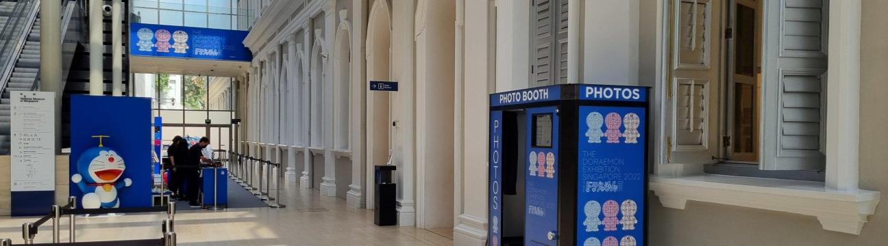 The Photo Booth Company